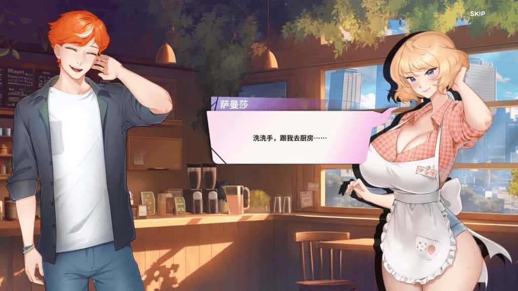 游戏画面1